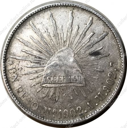 Мексика 1902 г. Mo AM (Мехико) • KM# 409.2 • 1 песо • орел • серебро • регулярный выпуск • AU