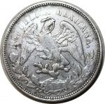 Мексика 1900 г. Go RS (Гуанахуато) • KM# 409.1 • 1 песо • орел • серебро • регулярный выпуск • XF*
