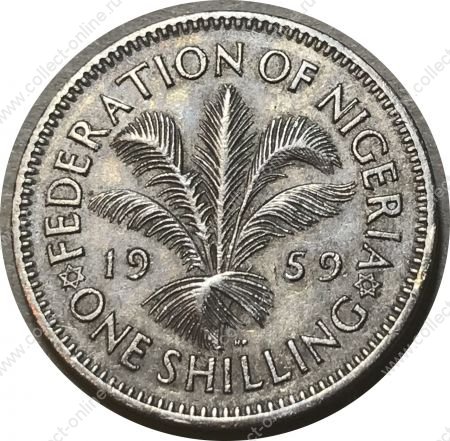 Нигерия 1959 г. • KM# 5 • 1 шиллинг • Елизавета II • листья пальмы • регулярный выпуск • AU