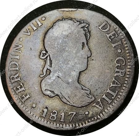 Перу 1817 г. • KM# 115.1 • 2 реала • Карл III • серебро • регулярный выпуск • F
