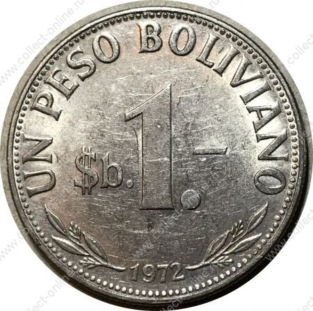 Боливия 1976-1980 гг. • KM# 197 • 5 песо • лама на фоне горы • регулярный выпуск • +/- AU