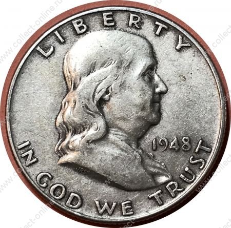 США 1948 г. • KM# 199 • полдоллара • Бенджамин Франклин • серебро • регулярный выпуск • VF+