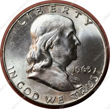 США 1963 г. D • KM# 199 • полдоллара • Бенджамин Франклин • серебро • регулярный выпуск • MS BU