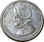 Панама 1961 г. • KM# 26 • ½ бальбоа • Васко де Бальбоа • серебро(год-тип) • регулярный выпуск • AU*