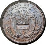 Панама 1953 г. • KM# 19 • ¼ бальбоа • 50-летие Республики • Васко де Бальбоа • серебро • памятный выпуск • AU-
