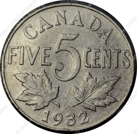 Канада 1932 г. • KM# 29 • 5 центов • Георг V • кленовые листья • регулярный выпуск • F-VF