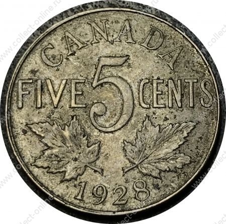 Канада 1928 г. • KM# 29 • 5 центов • Георг V • регулярный выпуск • XF ( кат.- $ 13,00 )