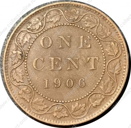 Канада 1906 г. • KM# 8 • 1 цент • Эдуард VII • регулярный выпуск • XF