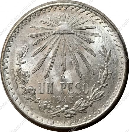 Мексика 1943 г. • KM# 455 • 1 песо • герб Республики • регулярный выпуск • MS BU-