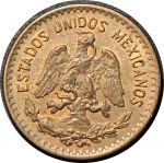 Мексика 1942 г. M • KM# 415 • 1 сентаво • орёл • регулярный выпуск • BU