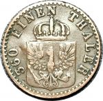 Пруссия 1864 г. А(Берлин) • KM# 480 • 1 пфенниг • герб Пруссии • регулярный выпуск • VF