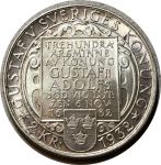 Швеция 1932 г. • KM# 805 • 2 кроны • Густав II (300 лет со дня смерти) • серебро • памятный выпуск • MS BU