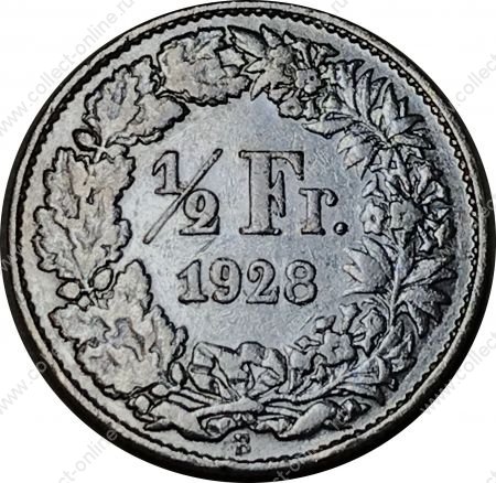 Швейцария 1928 г. B(Берн) • KM# 23 • ½ франка • серебро • регулярный выпуск • XF+