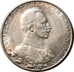 Пруссия 1913 г. A • KM# 533 • 2 марки • (серебро) • кайзер Вильгельм II • регулярный выпуск • AU+