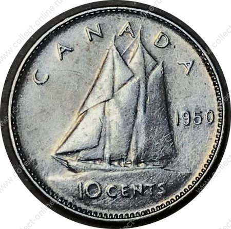Канада 1950 г. • KM# 43 • 10 центов • Георг VI • серебро • регулярный выпуск • AU