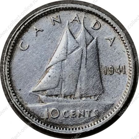 Канада 1941 г. • KM# 34 • 10 центов • Георг VI • серебро • регулярный выпуск • XF-AU