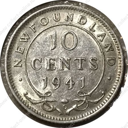 Ньюфаундленд 1941 г. C • KM# 20 • 10 центов • Георг V • серебро • регулярный выпуск • AU+