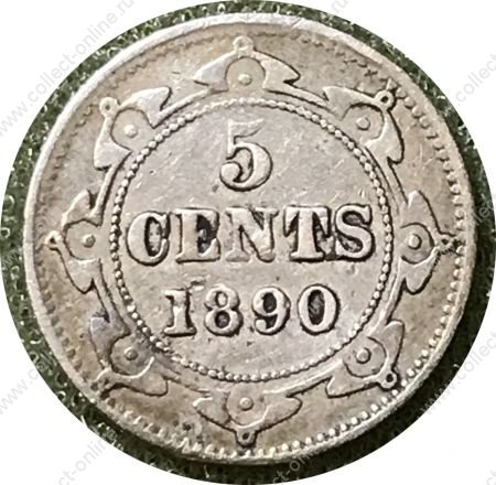 Ньюфаундленд 1890 г. • KM# 2 • 5 центов • королева Виктория • серебро • регулярный выпуск • VF