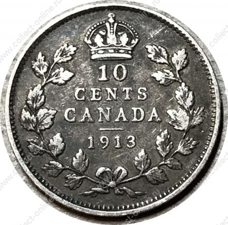 Канада 1913 г. • KM# 23 • 10 центов • Георг V • серебро • регулярный выпуск • VF