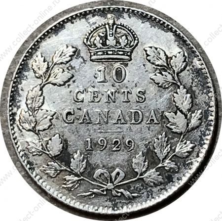Канада 1929 г. • KM# 23a • 10 центов • Георг V • серебро • регулярный выпуск • XF-*