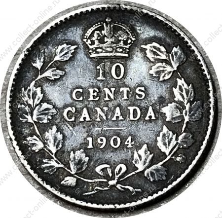 Канада 1904 г. • KM# 10 • 10 центов • Эдуард VII • серебро • регулярный выпуск • F-VF ( кат. - $35 )