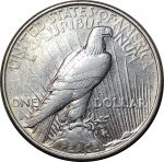 США 1923 г. S • KM# 110 • 1 доллар ("Доллар мира") • серебро • регулярный выпуск • XF