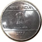 Индия 2007-2011 г. • KM# 337 • 2 рупии • рука • регулярный выпуск • BU