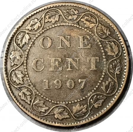 Канада 1907 г. • KM# 8 • 1 цент • Эдуард VII • регулярный выпуск • F-VF