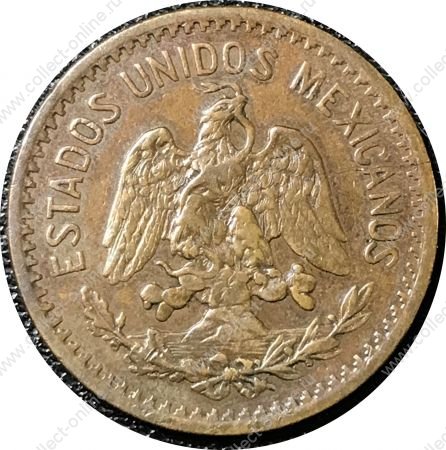 Мексика 1921 г. • KM# 430 • 10 сентаво • герб Республики • регулярный выпуск • XF-AU