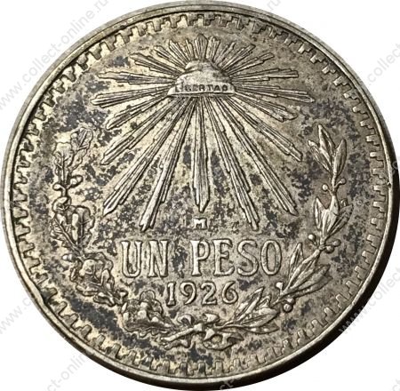 Мексика 1926 г. • KM# 455 • 1 песо • герб Республики • регулярный выпуск • UNC-