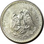 Мексика 1925 г. • KM# 455 • 1 песо • герб Республики • регулярный выпуск • XF+