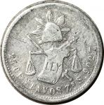 Мексика 1886/5 г. Zs.S • KM# 406.9 • 25 сентаво • серебро • регулярный выпуск • VF