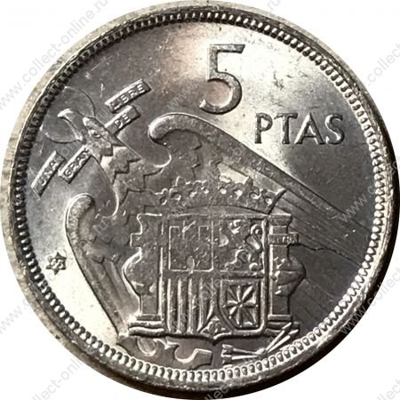 Испания 1957(65) гг. • KM# 786 • 5 песет • Франко • регулярный выпуск • MS BU ( кат. - $15 )
