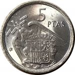 Испания 1957(65) гг. • KM# 786 • 5 песет • Франко • регулярный выпуск • MS BU+ ( кат. - $15 )