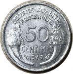 Франция 1947 г. • KM# 894.1 • 50 сантимов • Марианна • регулярный выпуск • BU