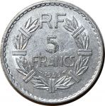 Франция 1947 г. • KM# 888b.1 • 5 франков • Марианна • регулярный выпуск • AU+