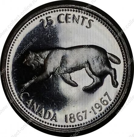 Канада 1967 г. • KM# 68(68a) • 25 центов • 100-летие Конфедерации • Елизавета II • рысь • серебро • регулярный выпуск • BU-