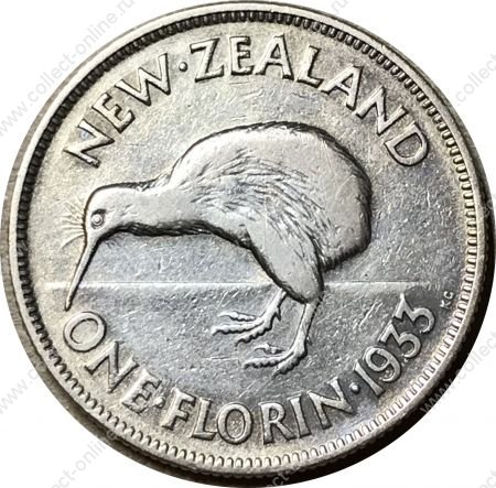 Новая Зеландия 1933 г. • KM# 4 • Флорин(2 шиллинга) • Георг V • птица киви • регулярный выпуск • XF ( кат.- $35,00 )