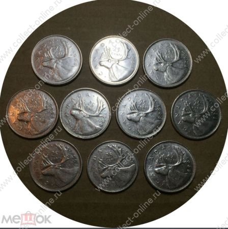 Канада 1968 г. • KM# 62a • 25 центов • Елизавета II • олень • серебро • лот 10 шт. • +/- XF+