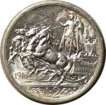 Италия 1916 г. • KM# 55 • 2 лиры • Виктор Эммануил III • серебро • регулярный выпуск • AU