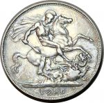 Великобритания 1896 LX • KM# 783 • крона • королева Виктория(портрет вдовы) • серебро • регулярный выпуск • XF