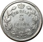 Бельгия 1930 г. • KM# 98 • 5 франков • Альберт • "Der Belgen" • регулярный выпуск • XF+