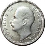 Болгария 1930 г. KM# 43 • 100 левов • Борис III • серебро • регулярный выпуск • AU+
