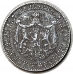 Болгария 1941 г. KM# 38a • 2 лева • королевский герб • регулярный выпуск • UNC