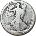 США 1917 г. S • KM# 142 • полдоллара • (серебро) • "Шагающая Свобода" • регулярный выпуск • G+