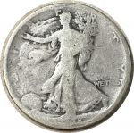 США 1918 г. S • KM# 142 • полдоллара • (серебро) • "Шагающая Свобода" • регулярный выпуск • VG-
