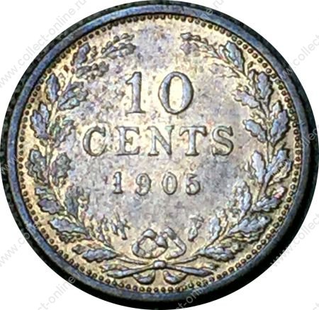 Нидерланды 1905 г. • KM# 136 • 10 центов • королева Вильгельмина I • серебро • регулярный выпуск(первый год) • XF+ ( кат. - $70+ )