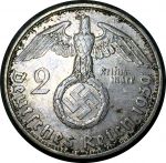 Германия • 3-й рейх 1938 г. D (Мюнхен) • KM# 93 • 2 рейхсмарки • (серебро) • президент Гинденбург • регулярный выпуск • BU-