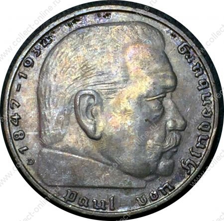 Германия • 3-й рейх 1938 г. D (Мюнхен) • KM# 93 • 2 рейхсмарки • (серебро) • президент Гинденбург • регулярный выпуск • BU-