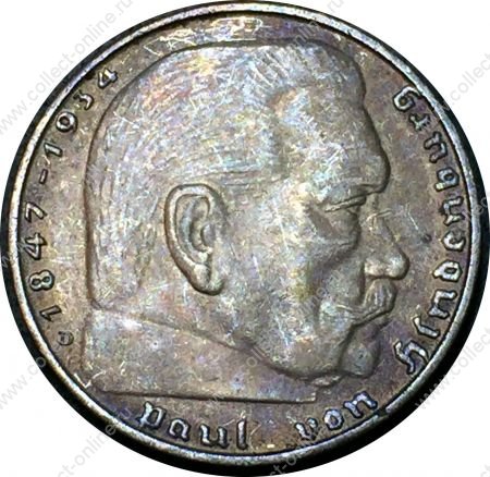 Германия • 3-й рейх 1938 г. D (Мюнхен) • KM# 93 • 2 рейхсмарки • (серебро) • президент Гинденбург • регулярный выпуск • AU+